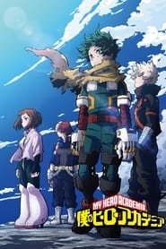 Boku no Hero Academia 7 - Animefire