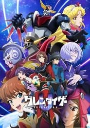 Grendizer U - Animefire