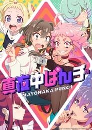 Mayonaka Punch - Animefire