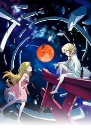 Monogatari Series: Off & Monster Season - Animefire