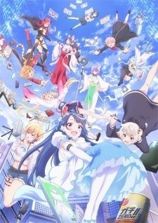 VTuber Nandaga Haishin Kiri Wasuretara Densetsu ni Natteta - Animefire