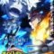 Boku-no-Hero-Academia-7-Dublado-Todos-os-Episodios-Online-Goyabu.jpg