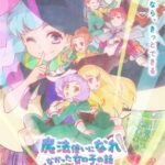 Mahoutsukai-ni-Narenakatta-Onnanoko-no-Hanashi-Todos-os-Episodios-Online-Goyabu.jpg