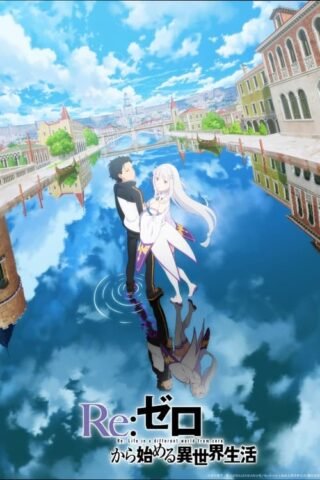 ReZero-kara-Hajimeru-Isekai-Seikatsu-3-Todos-os-Episodios-Online-Goyabu.jpg