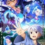 Sengoku-Youko-2-Todos-os-Episodios-Online-Goyabu.jpg