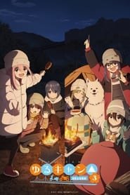 Yuru-Camp△-3-Todos-os-Episodios-Online-Goyabu.jpg