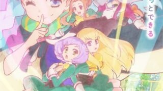 Mahoutsukai-ni-Narenakatta-Onnanoko-no-Hanashi-Todos-os-Episodios-Online-Goyabu.jpg