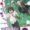 Youkai-Gakkou-no-Sensei-Hajimemashita-Todos-os-Episodios-Online-Goyabu.jpg