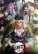 Kimetsu-no-Yaiba-Hashira-Geiko-hen-Todos-os-Episodios-Online-Goyabu.jpg