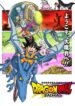 Dragon-Ball-Daima-Todos-os-Episodios-Online-Goyabu.jpg