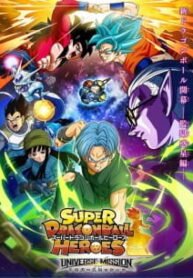 Dragon-Ball-Heroes-Todos-os-Episodios-Online-Goyabu.jpg