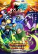 Dragon-Ball-Heroes-Todos-os-Episodios-Online-Goyabu.jpg