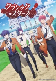 Classic-Stars-Todos-os-Episodios-Online-Goyabu.webp
