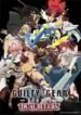 Guilty-Gear-Strive-Dual-Rulers-Todos-os-Episodios-Online-Goyabu.jpg