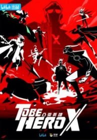 To-Be-Hero-X-Todos-os-Episodios-Online-Goyabu.jpg