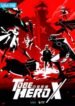 To-Be-Hero-X-Todos-os-Episodios-Online-Goyabu.jpg