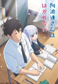 Aharen-san-wa-Hakarenai-2-Todos-os-Episodios-Online-Goyabu.webp