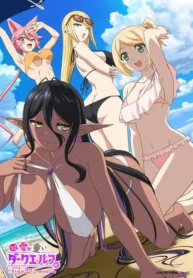 Chotto-dake-Ai-ga-Omoi-Dark-Elf-ga-Isekai-kara-Oikakete-Kita-Todos-os-Episodios-Online-Goyabu.webp