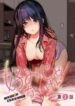 Konomi-ja-Nai-kedo-Mukatsuku-Ane-to-Aishou-Batsugun-Ecchi-185×278.jpg
