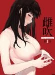 Mebuki-The-Animation-185×278.jpg