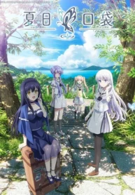 Summer-Pockets-Todos-os-Episodios-Online-Goyabu.webp