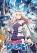 Uma-Musume-Cinderella-Gray-Todos-os-Episodios-Online-Goyabu.jpg