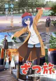 Zatsu-Tabi-Thats-Journey-Todos-os-Episodios-Online-Goyabu.webp