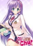 Asa-Made-Jugyou-Chu-185×278.jpg