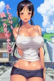 Koumi-jima-Shuu-7-de-Umeru-Mesu-tachi-185×278.jpg