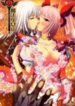 Mahou-Shoujo-wa-Kiss-Shite-Kawaru-185×278.jpg