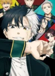 Wind-Breaker-2-Dublado-Todos-os-Episodios-Online-Goyabu.webp