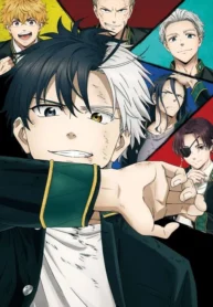 Wind-Breaker-2-Dublado-Todos-os-Episodios-Online-Goyabu.webp