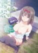 Yari-Agari-hentai-185×278.jpg