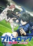 Blue-Lock-2-Dublado-Todos-os-Episodios-Online-Goyabu.jpg