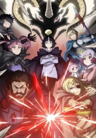 Clevatess-Majuu-no-Ou-to-Akago-to-Shikabane-no-Yuusha-Dublado-Todos-os-Episodios-Online-Goyabu.webp