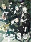 Kaijuu-8-gou-Todos-os-Episodios-Online-Goyabu.webp