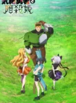 Kizetsu-Yuusha-to-Ansatsu-Hime-Todos-os-Episodios-Online-Goyabu.webp