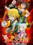 Nanatsu-no-Taizai-Todos-os-Episodios-Online-Goyabu.jpg
