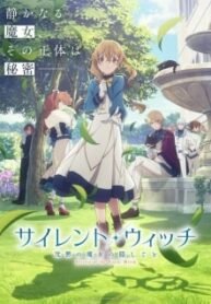 Silent-Witch-Chinmoku-no-Majo-no-Kakushigoto-Todos-os-Episodios-Online-Goyabu.jpg