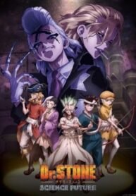 Dr-Stone-Science-Future-2-Todo-os-Episodios-Online-Goyabu.jpg