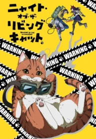 Nyaight-of-the-Living-Cat-Todos-os-Episodios-Online-Goyabu.webp