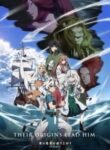 Tate-no-Yuusha-no-Nariagari-4-Dublado-Todos-os-Episodios-Online-Goyabu.jpg
