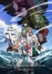 Tate-no-Yuusha-no-Nariagari-4-Dublado-Todos-os-Episodios-Online-Goyabu.jpg