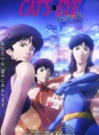 Cats-Eye-2025-Dublado-Todos-os-Episodios-Online-Goyabu.webp