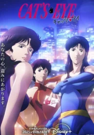 Cats-Eye-2025-Dublado-Todos-os-Episodios-Online-Goyabu.webp