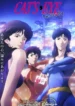 Cats-Eye-2025-Dublado-Todos-os-Episodios-Online-Goyabu.webp