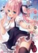 Boku-no-Risou-no-Isekai-Seikatsu-185×278.jpg