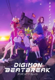 Digimon-Beatbreak-Todos-os-Episodios-Online-Goyabu.webp