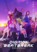 Digimon-Beatbreak-Todos-os-Episodios-Online-Goyabu.webp