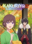 Kakuriyo-no-Yadomeshi-2-Todos-os-Episodios-Online-Goyabu.webp
